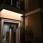 Restaurant Savoja