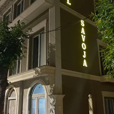 Hotel Restaurant Savoja Pogradec