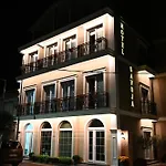 Restaurant Savoja 3*
