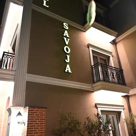 Restaurant Savoja Отель 3*